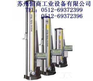 供应苏州常熟昆山太仓吴江张家港三丰测高仪